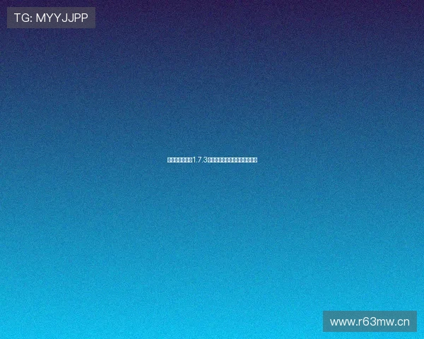 看球直播旧版本1.7.3全新体验高清赛事随时观看指南